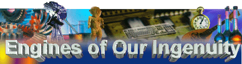 enginesofingenuityuofhouston.gif